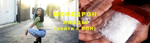 MDMA Кирсанов