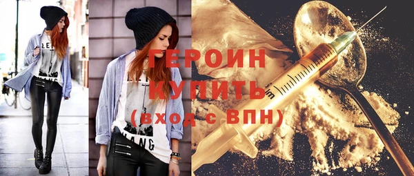 Альфа ПВП Волосово