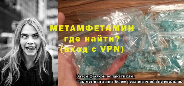 mix Богданович