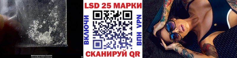 мега ссылки  Новосокольники  LSD-25 экстази ecstasy  где найти  