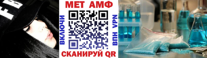 darknet состав  Новосокольники  Первитин винт  гидра зеркало 